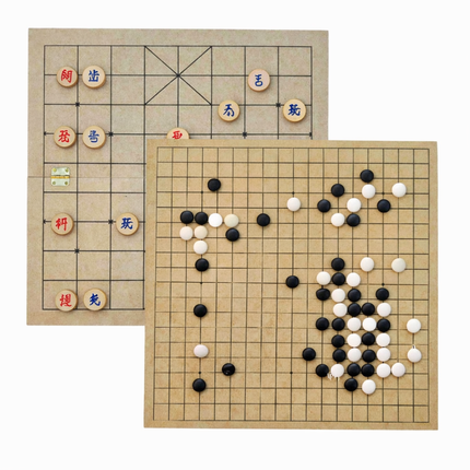 Brain Sports Korean Baduk (Go) & Janggi (Korean Chess) Dual-Sided Folding Board (15.75") – Made in Korea – Heavyweight Folding Strategy Game Board