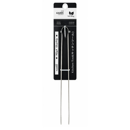 Kaizen Stainless Steel Thin Steak Tongs - Precision Kitchen Serving Tongs - 3 Sizes
