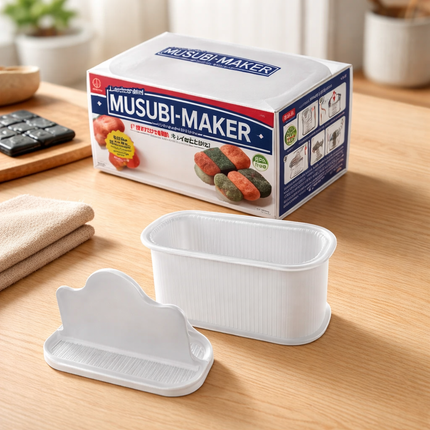 Kokubo Luncheon Meat Musubi Maker - Spam Musubi Press Mold - Made in Japan