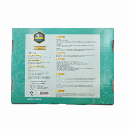 One Mind Care Jade Hot & Cold Therapy Pack 9.5" x 14" - Microwaveable Reusable Compress Pad - Made in Korea