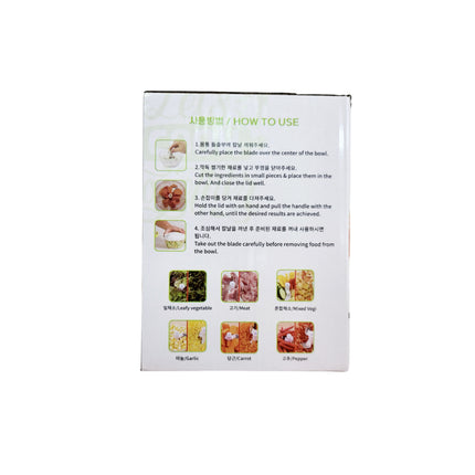 Dasom Home & Cookware Mini Drawstring Chopper/Cutter/Slicer