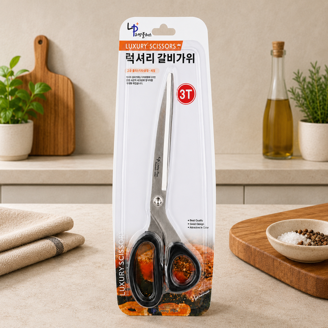 Living Plus "Luxury Galbi Scissors" - 10" Heavy-Duty Stainless Steel Korean BBQ Kitchen Scissors for Meat, Poultry & Food Prep