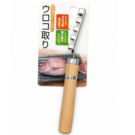 Japanese Fish Scaler with Wooden Handle – Chrome-Plated Fish Scale Remover