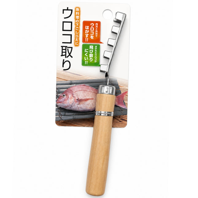 Japanese Fish Scaler with Wooden Handle – Chrome-Plated Fish Scale Remover