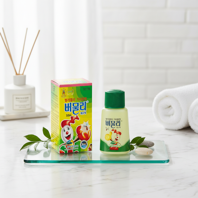 Bumooly Anti-Itch Relief for Bug Bites - 50ml - Made in Korea