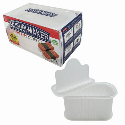 Kokubo Luncheon Meat Musubi Maker - Spam Musubi Press Mold - Made in Japan