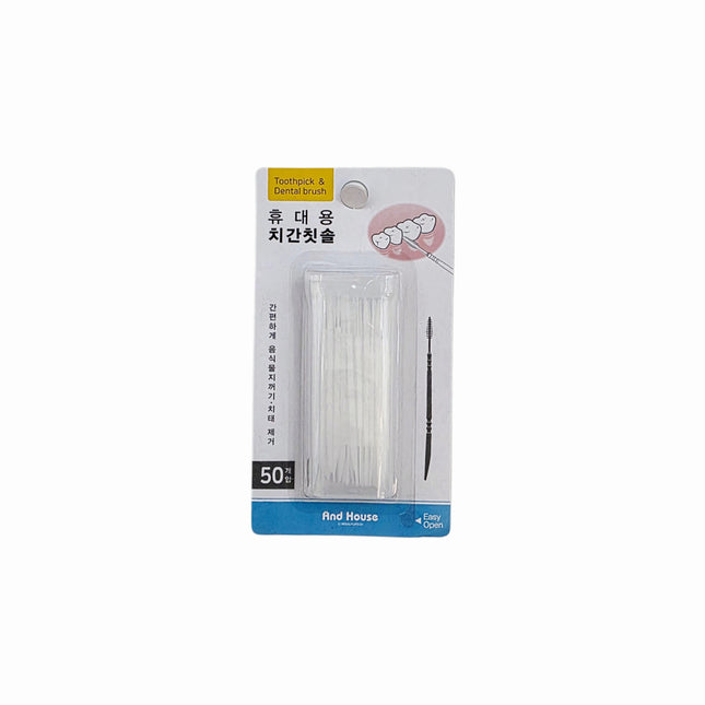"And House" Dual-Ended Toothpick & Interdental Brushes (Pack of 50 pcs) - Made in Korea