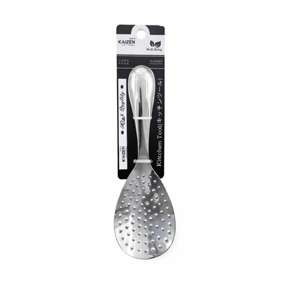 Kaizen Stainless Steel Rice Scoop/Spoon (Embossed) - Large Size