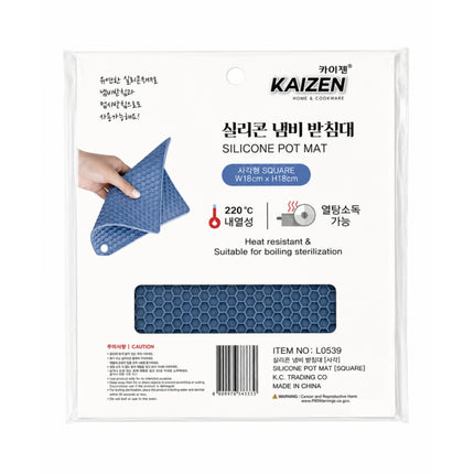 KAIZEN Silicone Pot Mat Trivet – Square Honeycomb Heat-Resistant Hot Pad – 7.1" x 7.1"