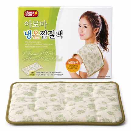 Dana Eun Aroma Herb Hot & Cold Therapy Pack Rectangular Pad 15.5" x 9.5" - Microwaveable Reusable Heat & Cold Compress - Made in Korea