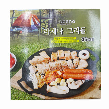 Lacena Large Korean Griddle Pan 36cm (14.2") - Sloped Round Grill Pan - Made in Korea