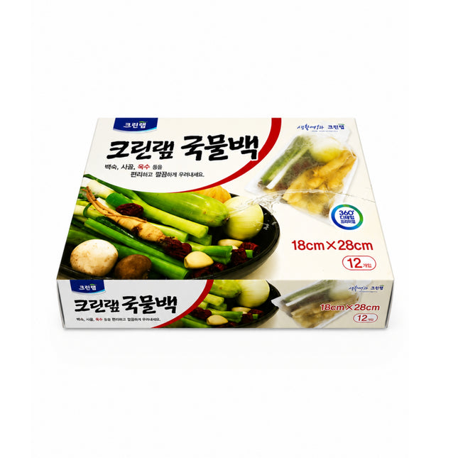 Cleanlab Large Soup Stock Bags for Soup, Broth & Herbs – 7.1" × 11.0" (18 × 28 cm) – 12 Bags – Made in Korea