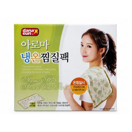 Dana Eun Aroma Herb Hot & Cold Therapy Pack Rectangular Pad 15.5" x 9.5" - Microwaveable Reusable Heat & Cold Compress - Made in Korea