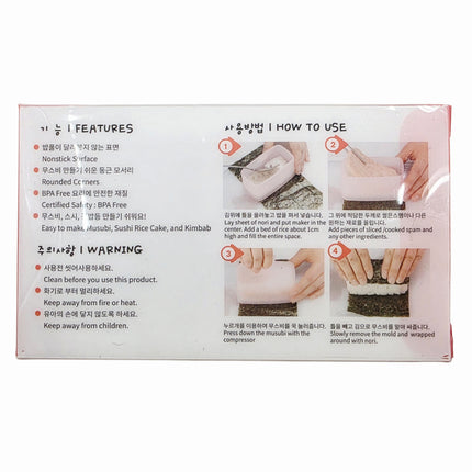 Kaizen Spam Musubi Mold - BPA Free Musubi Press - Sushi Rice Cake Maker
