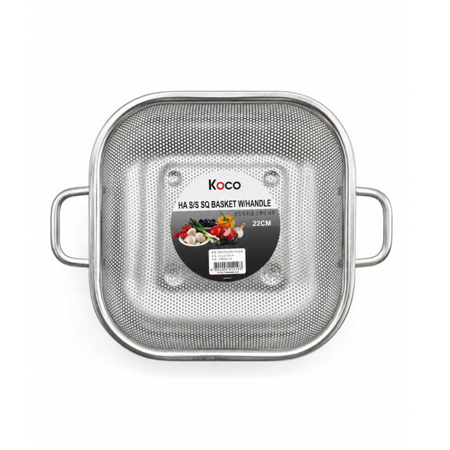 Stainless Steel Perforated Colander Strainer Basket with Handles - 2 Sizes (8.7" or 10.2") - Square Design
