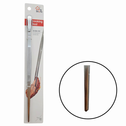 KBig Store Stainless Steel Cooking Tweezers 12" (30 cm) - Precision Kitchen Tongs - Choose from 2 Styles (Straight Tip, Slanted Tip)