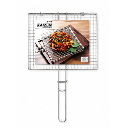 Kaizen Stainless Steel Locking Long Handle BBQ Grill Basket – 2 Sizes (Small or Large)