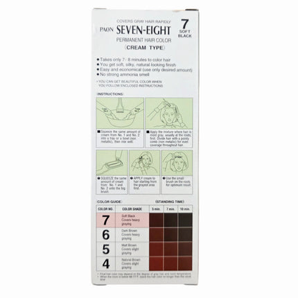 Paon Seven-Eight Permanent Hair Color Cream (4 Colors) – Fast Gray Coverage – Formulated in Japan - Hair Dye