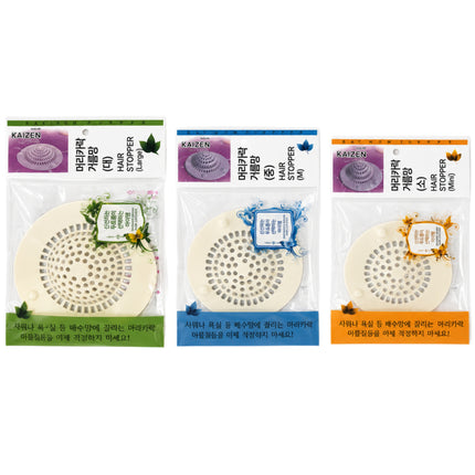Kaizen Flexible Hair & Debris Catcher for Bathtub, Shower, Sink & Other Drains - 3 Size Options