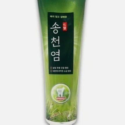 "Median" Pine Needles & Medicinal Salt Toothpaste - Made in Korea