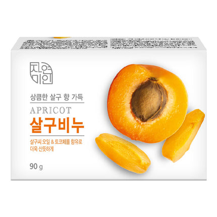 Moisturizing Apricot Bar Soap - With Apricot Kernel Oil & Tocopherol - Made in Korea