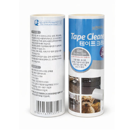Korean "CleanHouse" Extra-Sticky Tape Cleaner Large (Roller or 2-Pack Refills)– 6.3in x 32.8ft (16cm x 10M) - Made in Korea