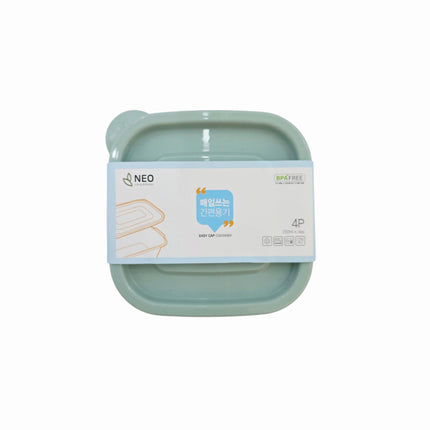 NEO Easy Cap Square Food Storage Container Set - 250 mL (8.5 oz) x 4 Pack - BPA Free - Microwave-Safe- Made in Korea