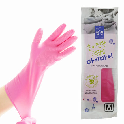 Myungjin MYMY Latex Rubber Dishwashing & Cleaning Gloves (1 Pair) - Medium (M) - Made in Sri Lanka