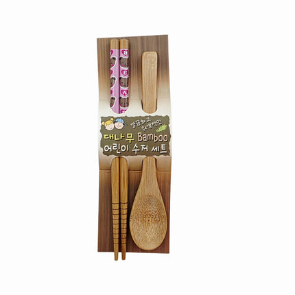 Children's Bamboo Spoon & Chopsticks Set - 7 inch Chopsticks, 6.25 inch Spoon - Pink Bear Design