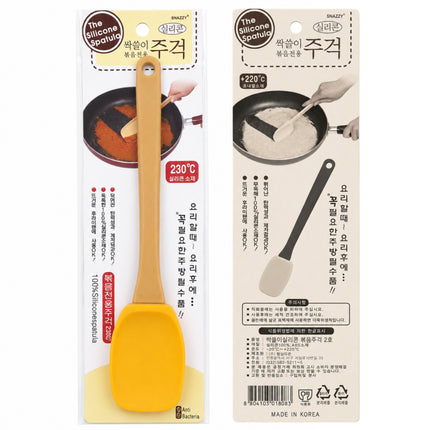 SNAZZY Silicone Stir Fry Spatula – Heat-Resistant Non-Stick Cooking Turner – 10.75" (27.3 cm) – Made in Korea