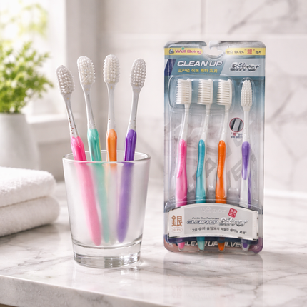 "Clean Up" Silver Toothbrushes (4-pack) - Made in Korea (Ultra-slim bristles)