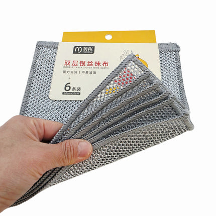Meitong Double Layer Silver Wire Dishwashing Scouring Cloths – 6 Pack (8 x 8") - Scrub Cloths