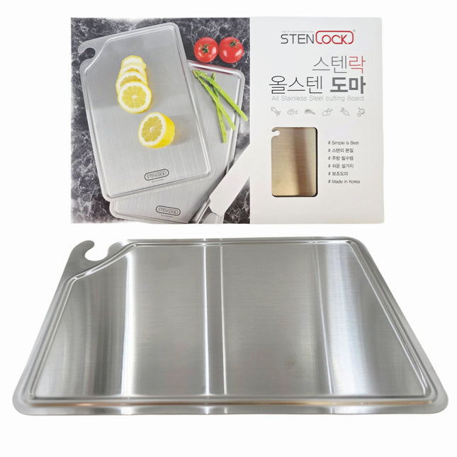 STENLOCK All Stainless Steel Cutting Board – 13" x 8.6" x 0.1" (33 x 21.8 x 0.25 cm) – Made in Korea