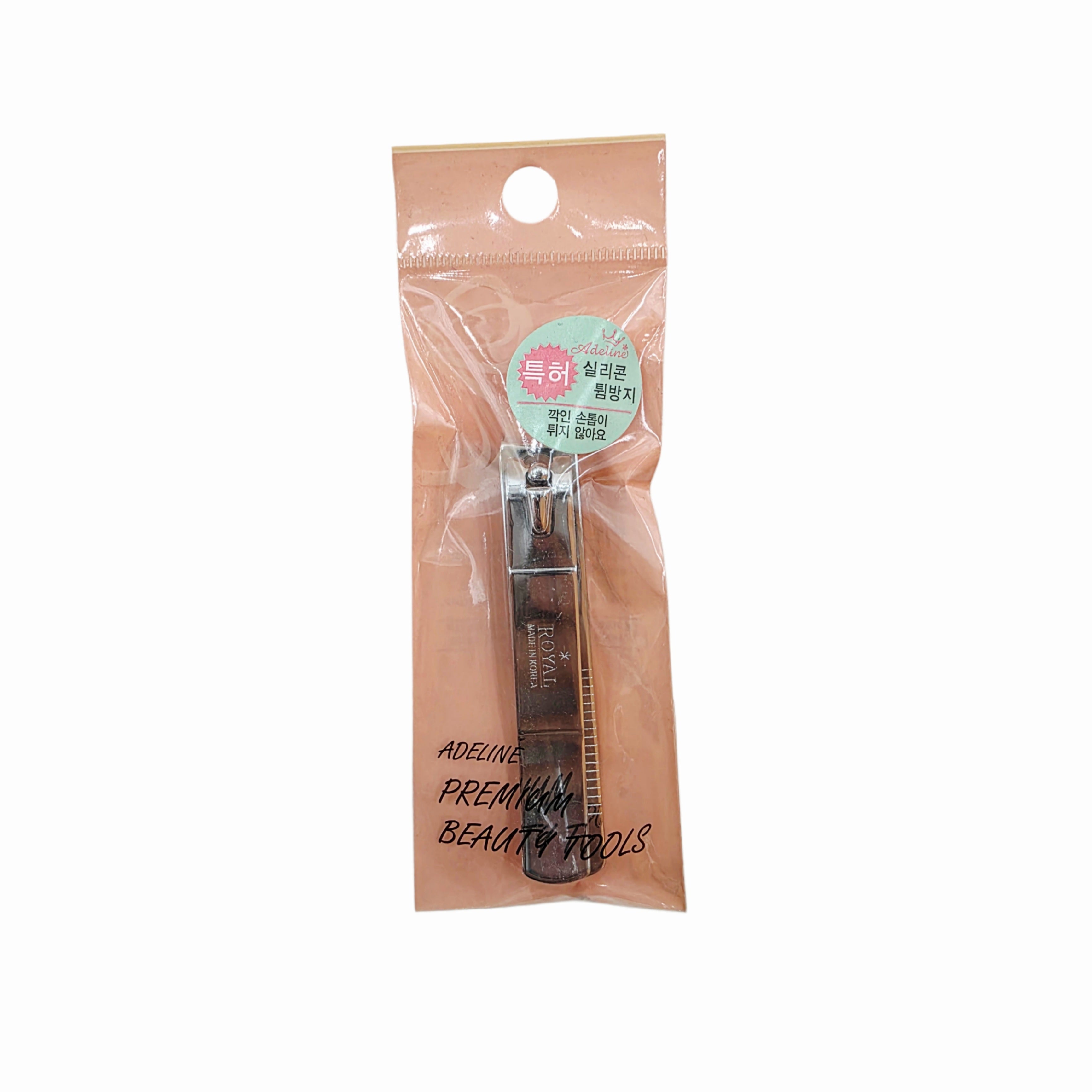 "Adeline" Premium No-Mess Toenail Clippers - Anti-Splash - Stainless Steel - Made in Korea