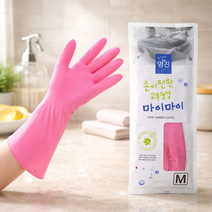 Myungjin MYMY Latex Rubber Dishwashing & Cleaning Gloves (1 Pair) - Medium (M) - Made in Sri Lanka