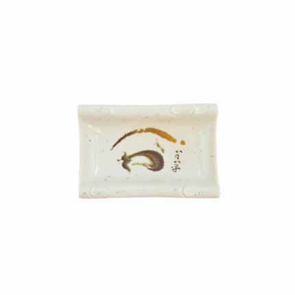 Traditional Eggplant Motif Rectangular Melamine Sauce Dish with Upturned Rim - 3.75" × 2.5" - Made in Taiwan