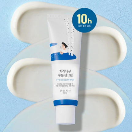 ROUND LAB Birch Juice Moisturizing Sunscreen SPF45 Broad Spectrum – Hydrating Daily UV Protection (50ml / 1.69 fl oz) - Made in Korea