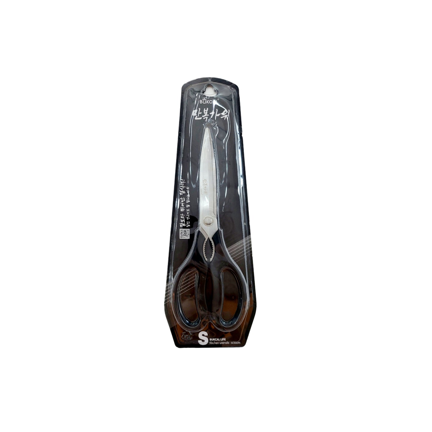Seraph Bukcal Manbok All Purpose Kitchen Scissors- Made in Korea