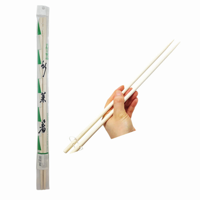 Extra-Long Natural Bamboo Cooking Chopsticks with Hanging String (1 Pair, 17.5 inches long)