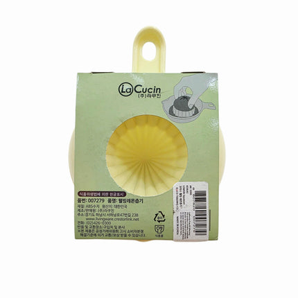 Manual Hand-Powered Citrus Juicer W/ Juice Catching Reservoir Base - Made in Korea
