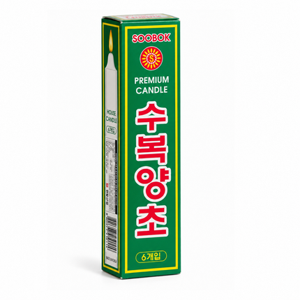 Soobok Premium Household Candles 6-Pack - Long White Utility Candles - Made in Korea