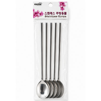 Kaizen 5-Piece Stainless Steel Spoon Set – Flat Grip - Straight Handle End Design – Durable Heavy-Duty Stainless Steel - 8.25"