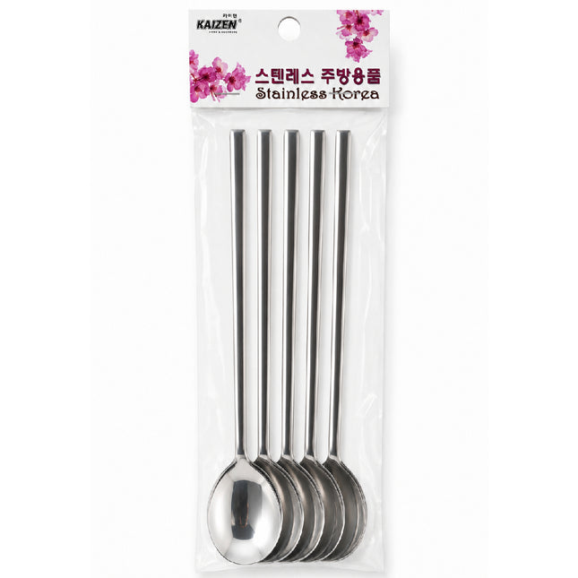Kaizen 5-Piece Stainless Steel Spoon Set – Flat Grip - Straight Handle End Design – Durable Heavy-Duty Stainless Steel - 8.25"