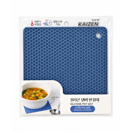 KAIZEN Silicone Pot Mat Trivet – Square Honeycomb Heat-Resistant Hot Pad – 7.1" x 7.1"