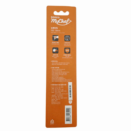 DORCO MyChef Basic Series 120 Utility Knife - 9.21" (23.4 cm) - Designed in Korea - Made in Vietnam