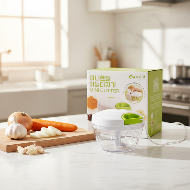Dasom Home & Cookware Mini Drawstring Chopper/Cutter/Slicer