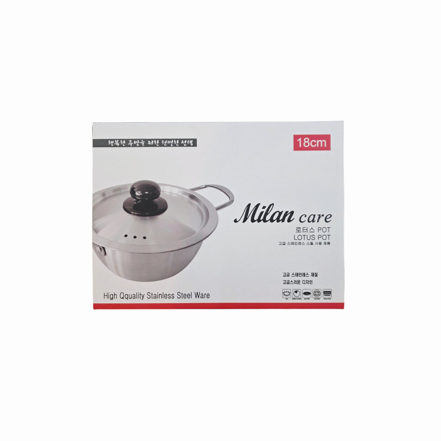 "Milan Care" Lotus Pots - Lightweight Stainless Steel Pots - 3 Sizes (18cm/7.1", 20cm/7.9", 24cm/9.4")