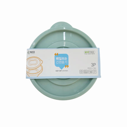 NEO Easy Cap Round Food Storage Container Set - 350 mL (11.8 oz) x 3 Pack - BPA Free - Microwave-Safe- Made in Korea