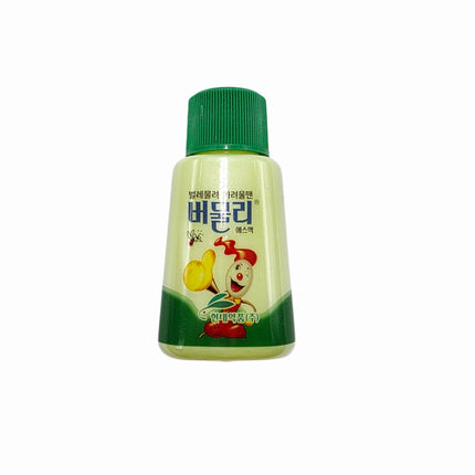 Bumooly Anti-Itch Relief for Bug Bites - 50ml - Made in Korea