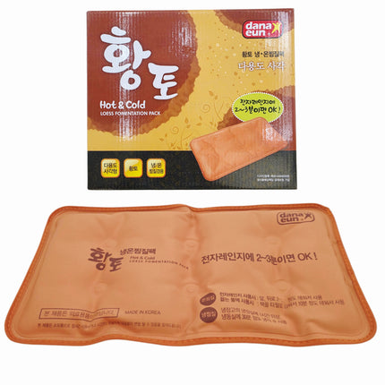 Dana Eun Hwangto Hot & Cold Fomentation Pack Rectangle Pad 15.5" x 9" - Made in Korea